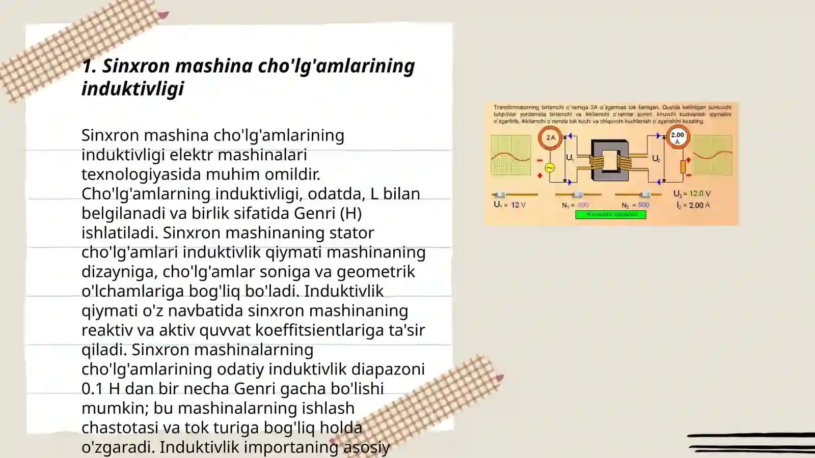 Sinxron mashina cho'lg'amlarining induktivligi va transformatorlari 3