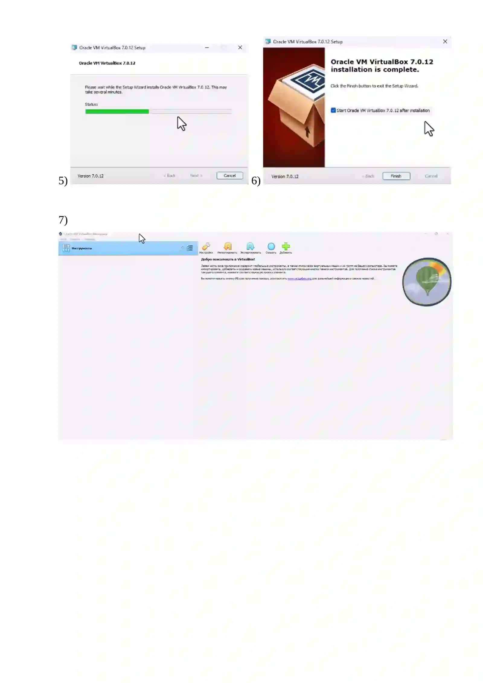 Zamonaviy operatsion tizimlarni o’rnatish. Linux operatsion tizimlari dasturiy ta’minotining tarkibi 3