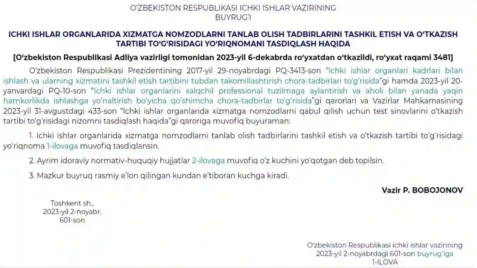 ICHKI ISHLAR ORGANLARI 3
