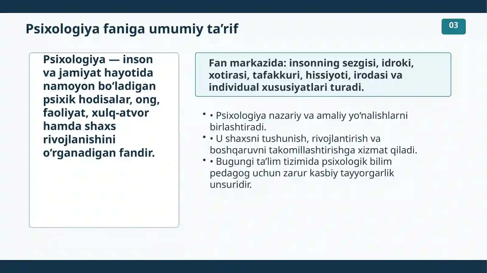 Umumiy psixologiya va pedagogika 3
