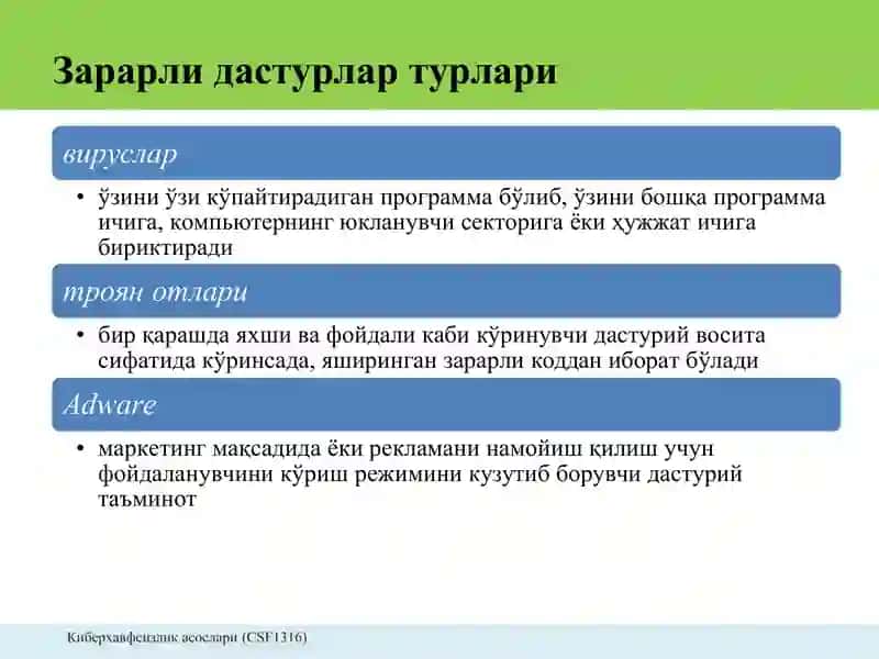 Зарарлидастурлар 3