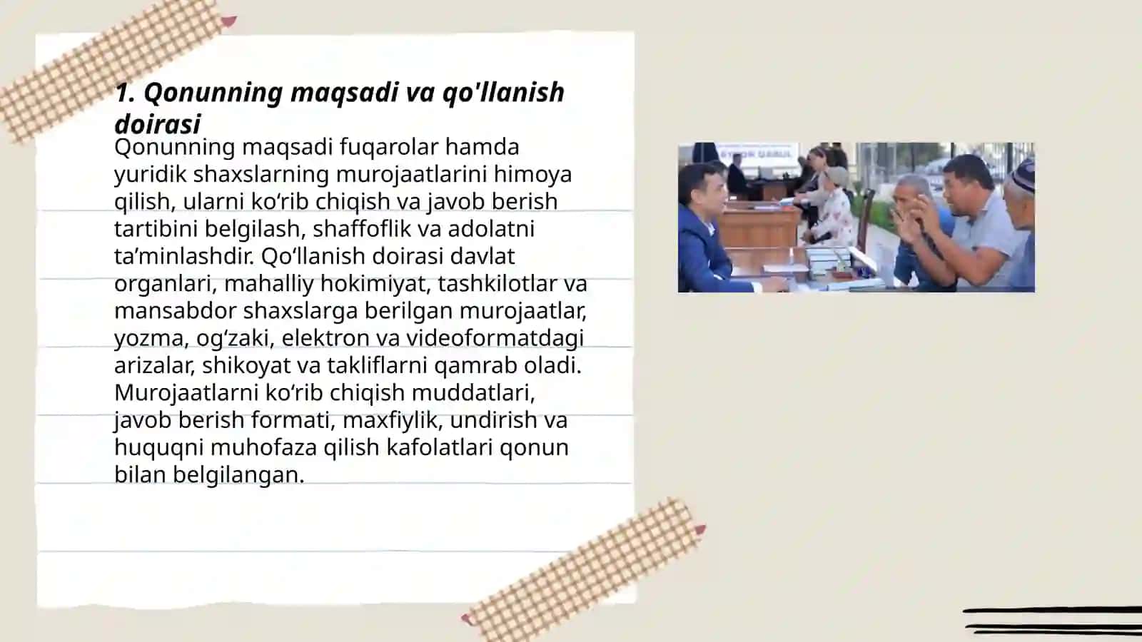 "Jismoniy va yuridik shaxslarning murojaatlari to'g'risidagi" qonuni 3