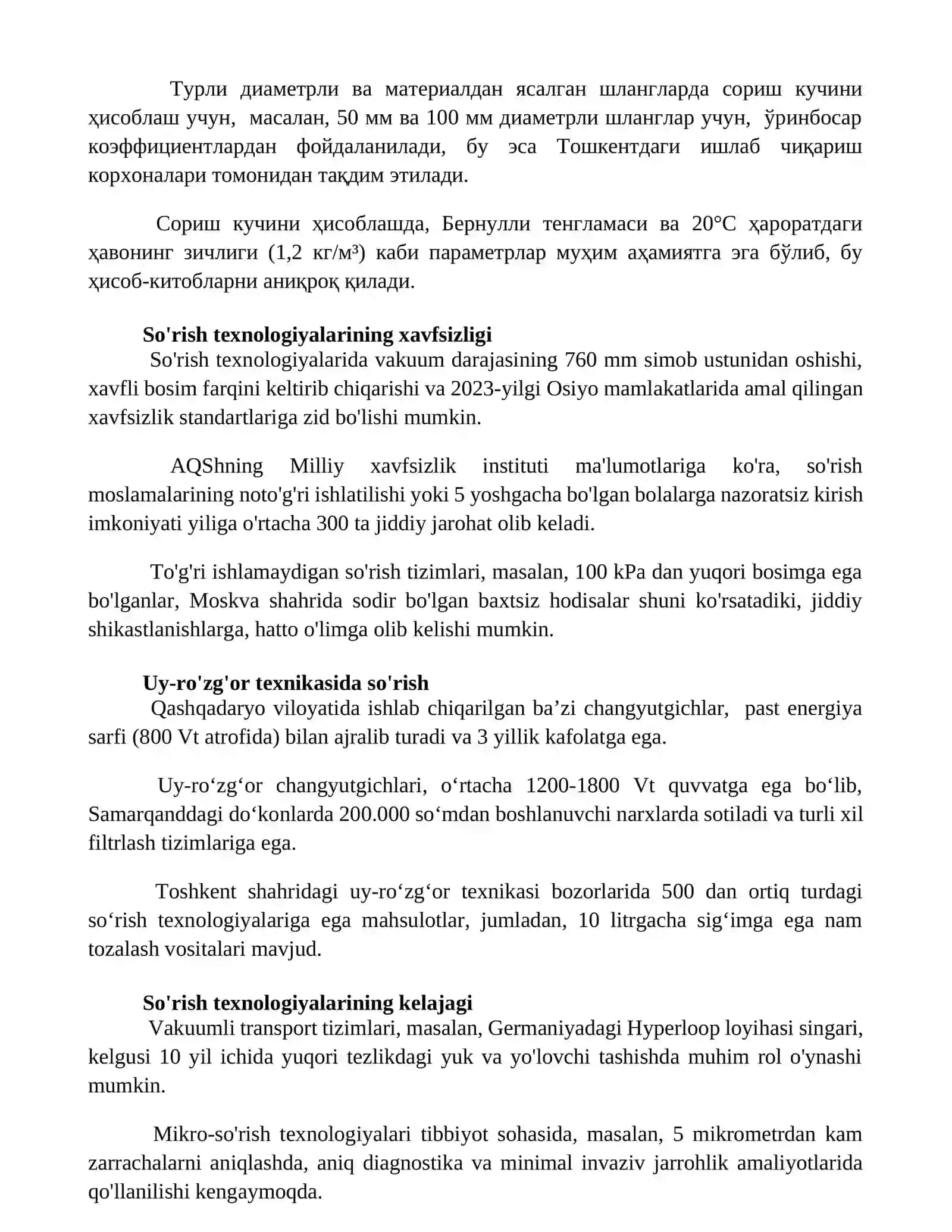 Сўрув технологияси (Suv siqish texnologiyasi) 3