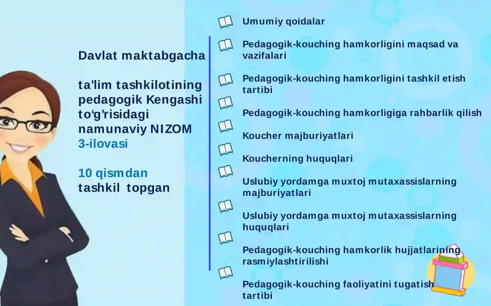 Maktabgacha ta’lim tizimida uzluksiz metodik xizmatni tashkil etish. MTTlarda pedagogik kengash, uslubiy birlashma va pedagog-kouching faoliyatini samarali tashkil etish. 3