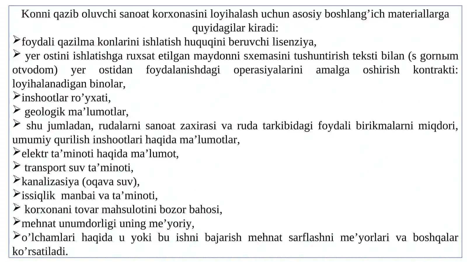 Boshlang‘ich ma’lumotlar va loyihalashga topshiriq tuzish 3