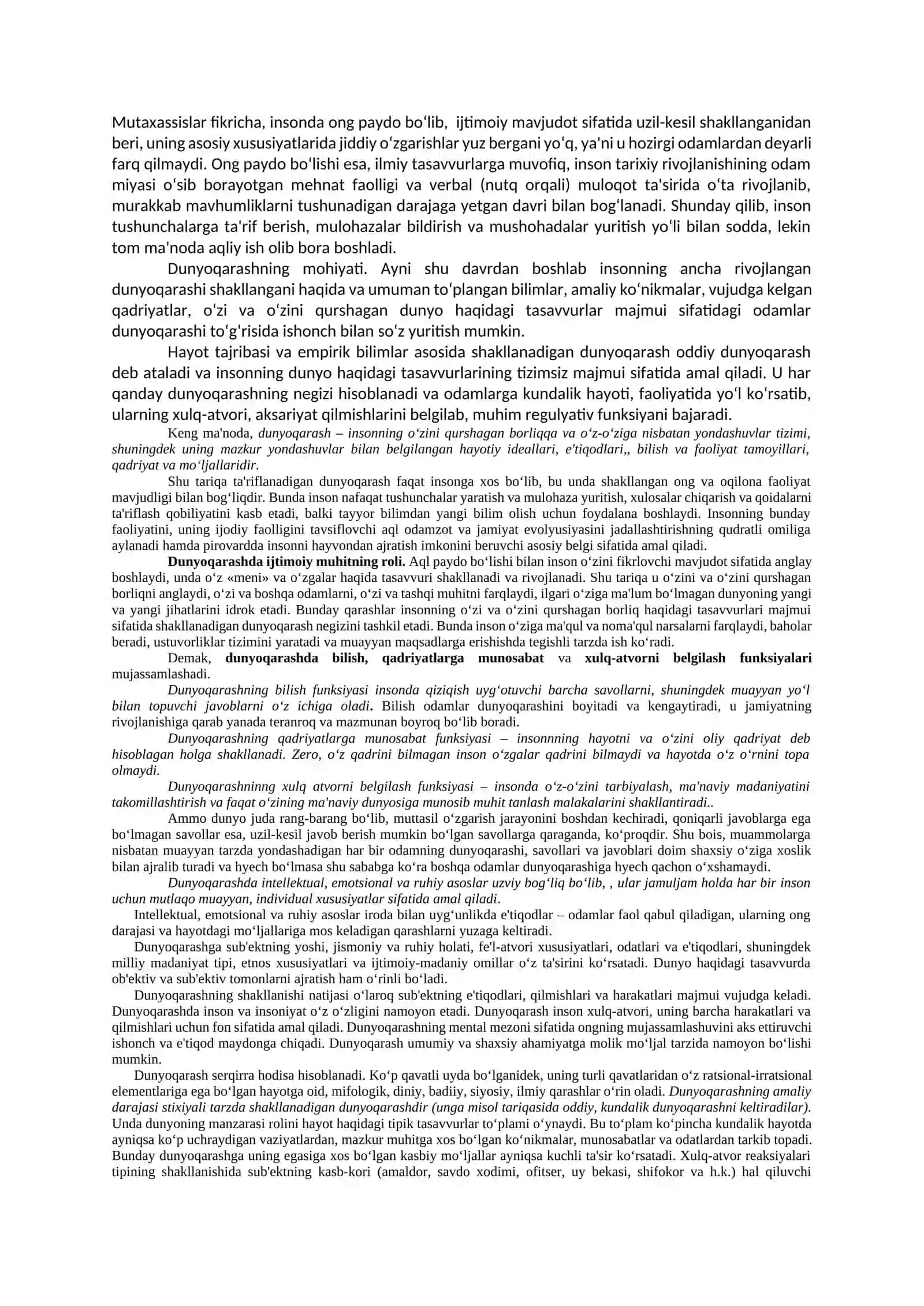 FALSAFA: Falsafaning fan va dunyoqarashga doir mohiyati 3