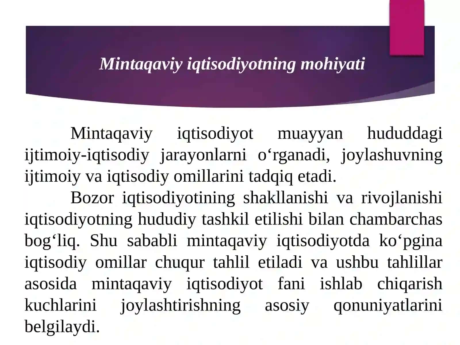 DAVLATNING MINTAQAVIY IQTISODIY SIYOSATI VA HUDUDIY RIVOJLANTIRISHISTIQBOLLARI 3