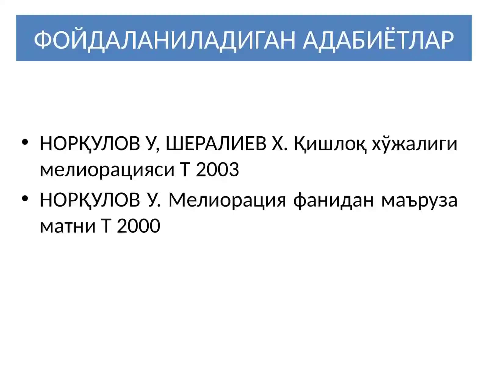 Тузлар ва уларнинг ўсимликларга таъсири 3