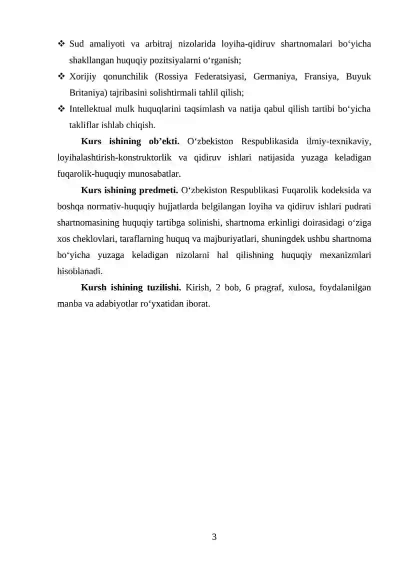 Loyiha va qidiruv ishlari pudrati shartnomasi 3