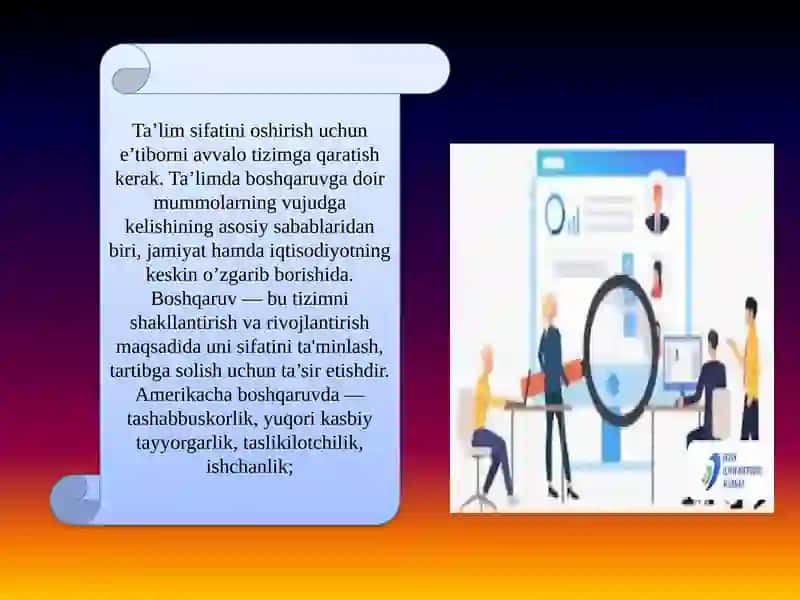 Menejment maktablari va ularning talimni boshqarishdagi ahamiyati 3