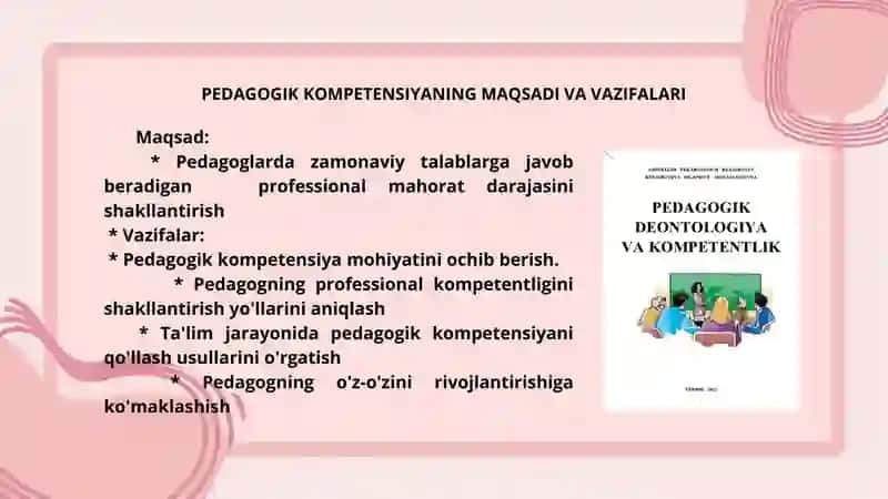 Pedagogik kompetensiyasining fan sifatida shakillanishi 3