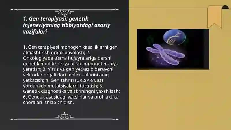Genetik injeneriyaning tibbiyotdagi roli 3
