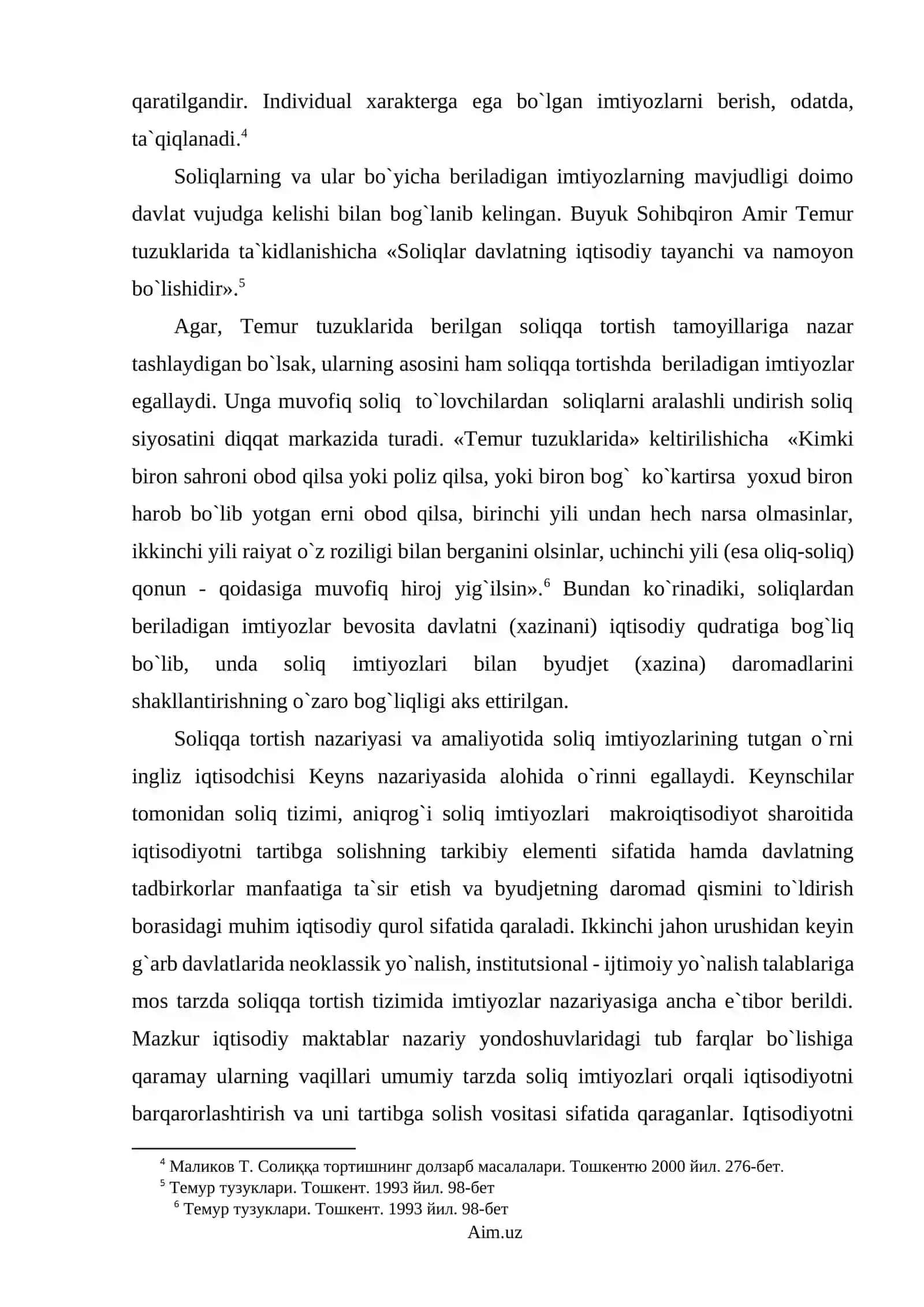 Soliq imtiyozlari, ularning mohiyati va turlari 3