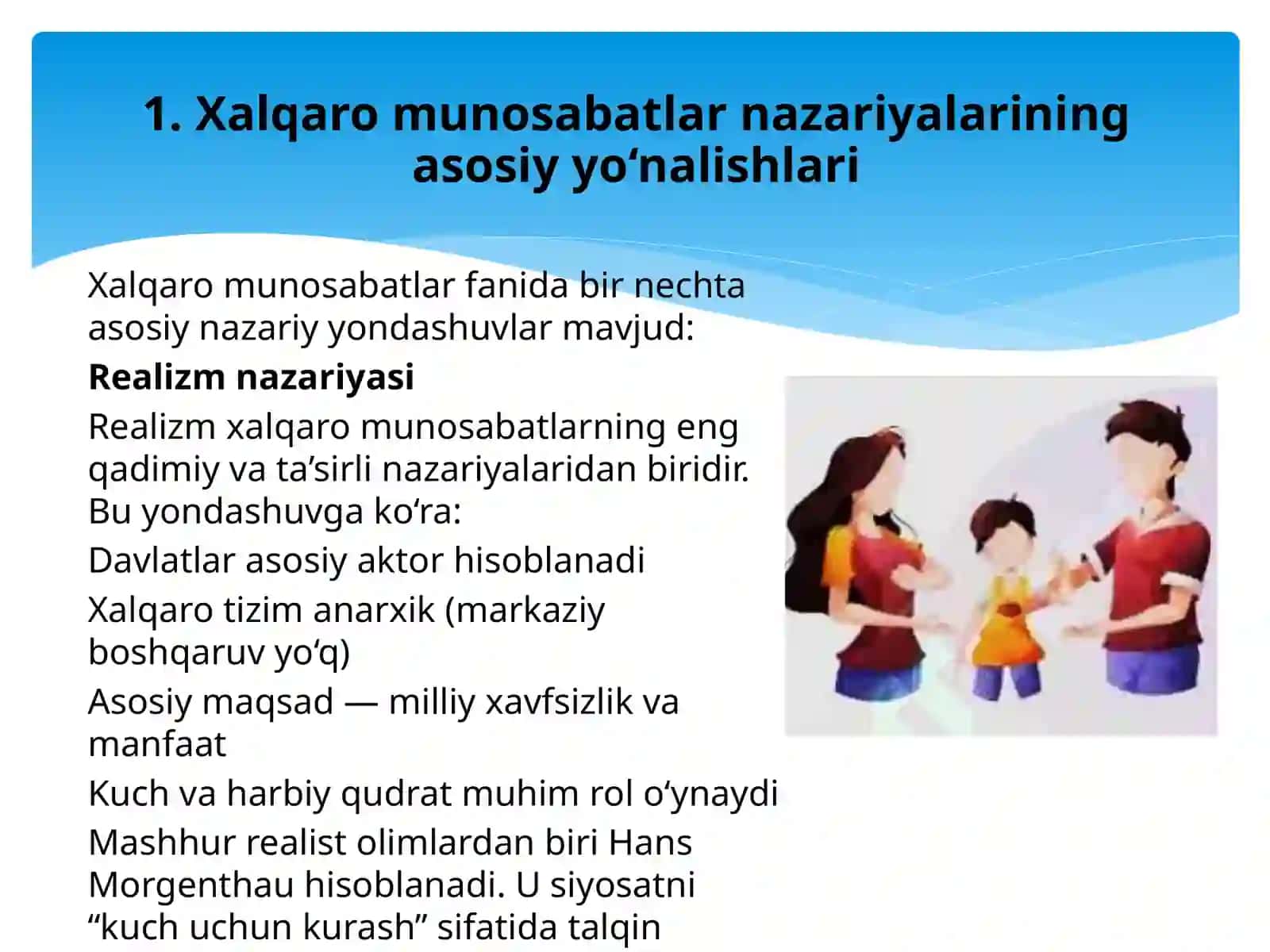 Xalqaro munosabatlar nazariyalari,konseptsiyalar va qarashlar. 3