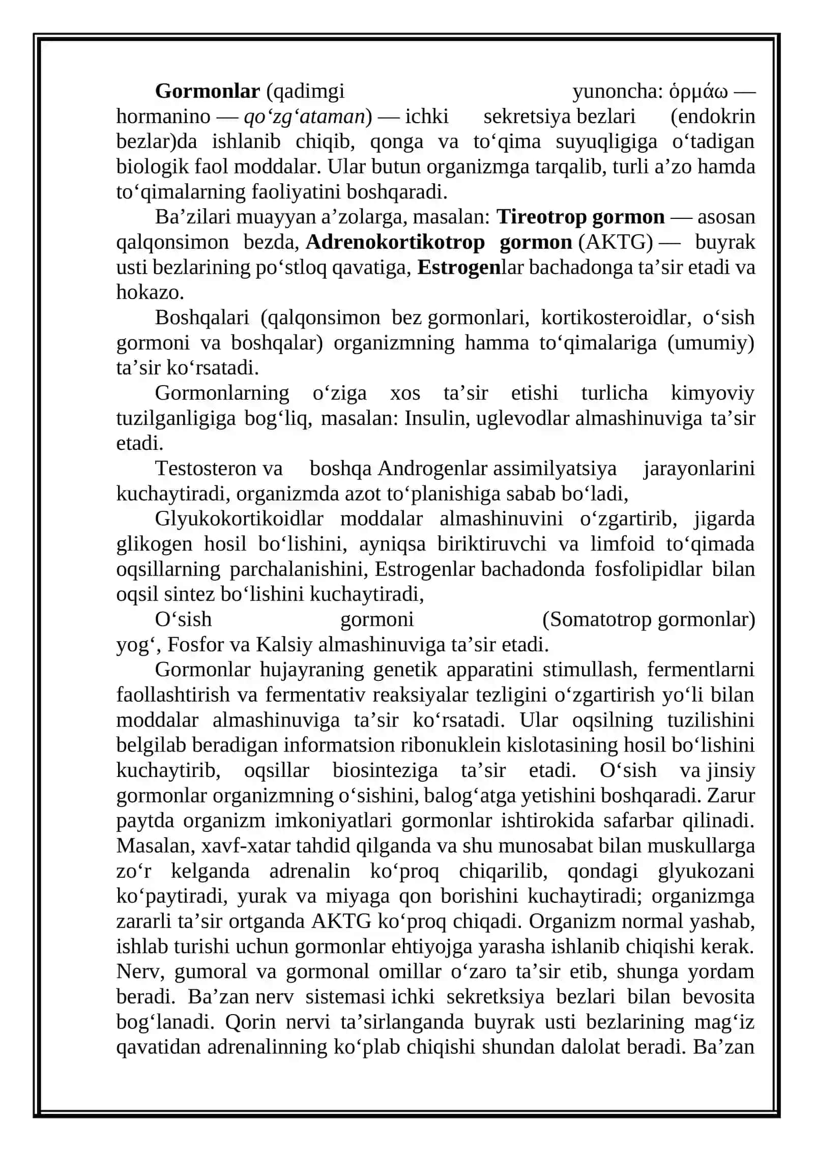 Gormonoidlar.Prostaglandinlar va ularning biologik ahamiyati 3