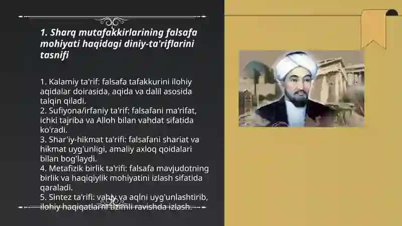 Falsafaning mohiyati ha oid sharq Va g’arb mutafakkirlari ta’riflarini tasniflash 3