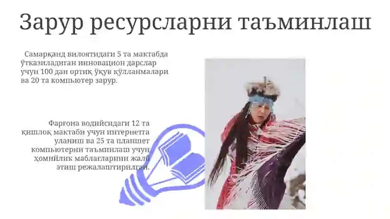 Она тили фанидан инновациялар 3