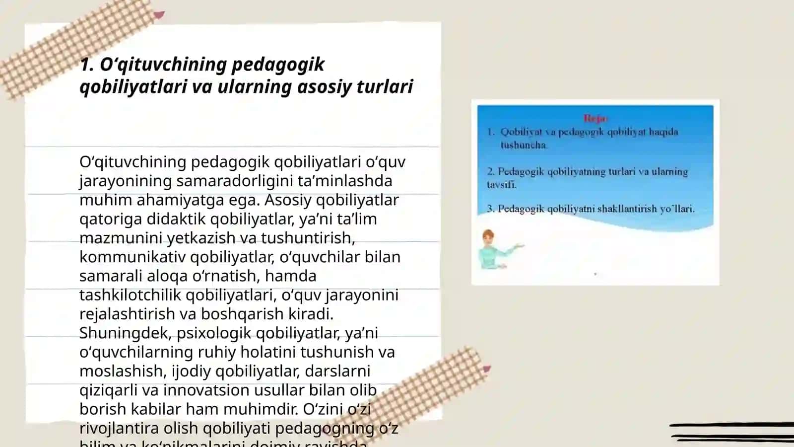 Oʻqituvchi kasbiy faoliyatida pedagogik qobiliyatning ahamiyati 3