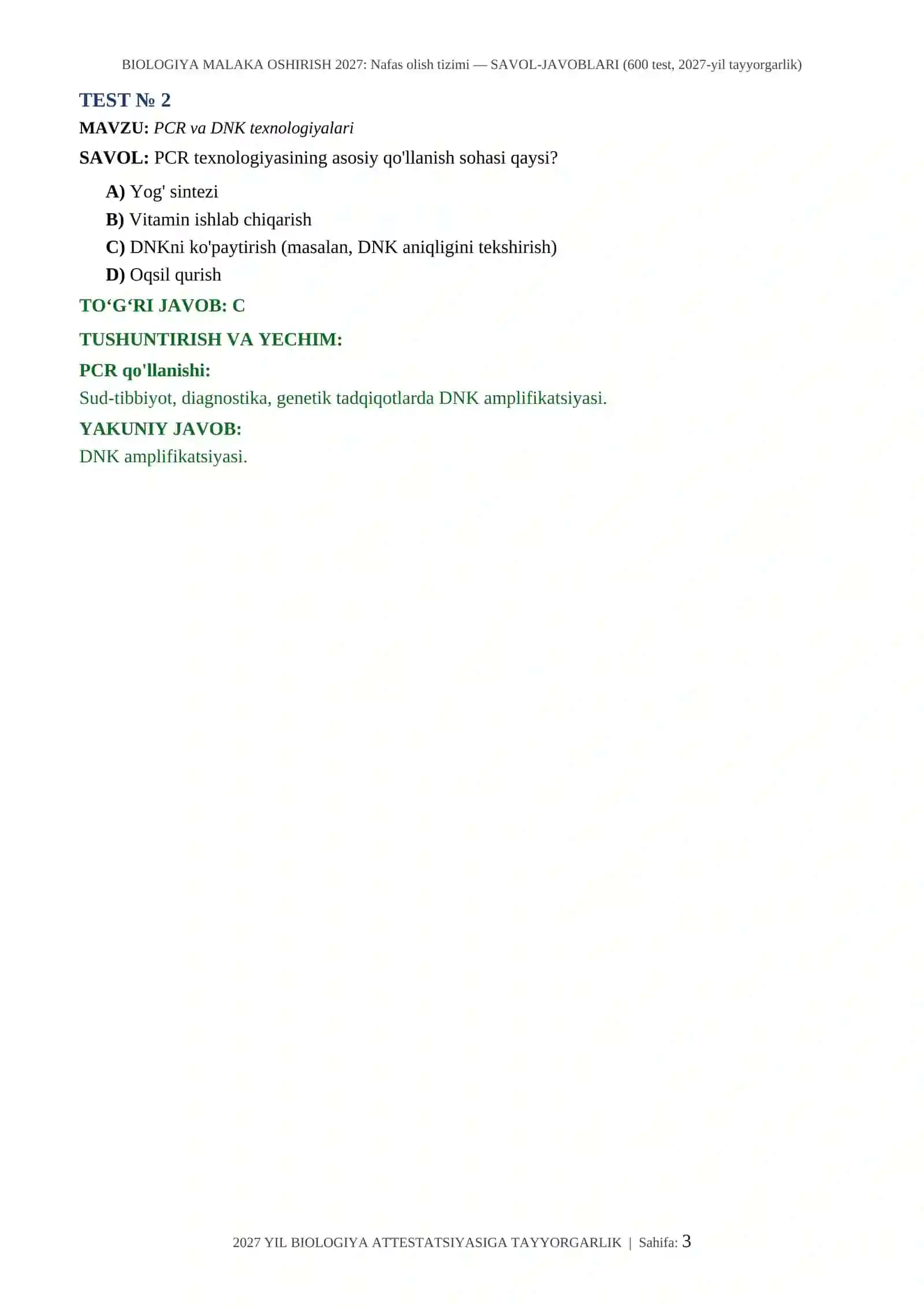 BIOLOGIYA MALAKA OSHIRISH 2027: Nafas olish tizimi — SAVOL-JAVOBLARI (600 test, 2027-yil tayyorgarlik) 3