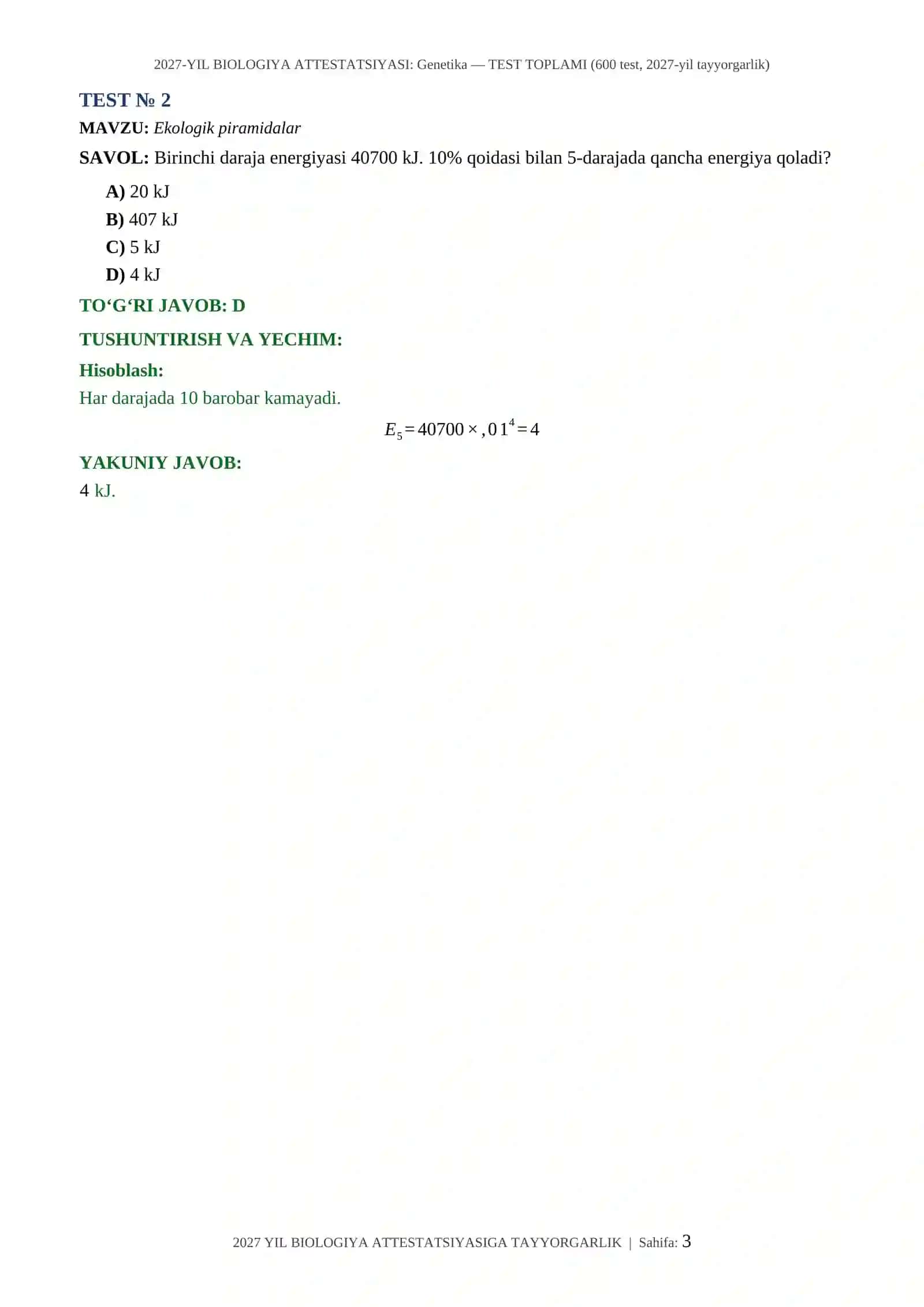 2027-YIL BIOLOGIYA ATTESTATSIYASI: Genetika — TEST TOPLAMI 3