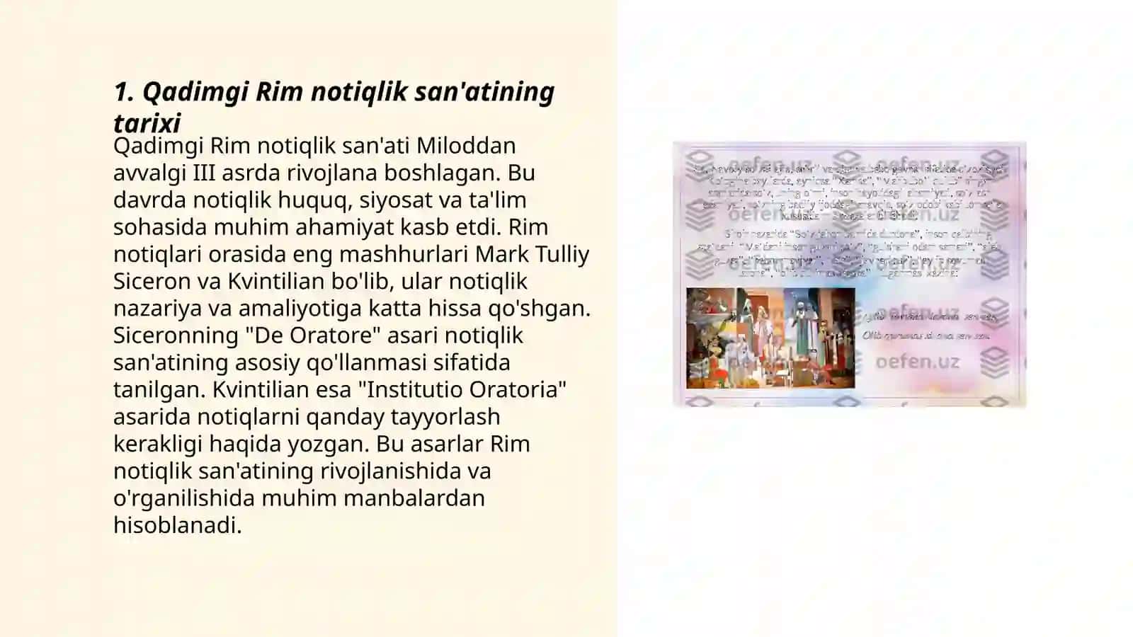 Qadimgi Rimdagi notiqlik san'ati 3