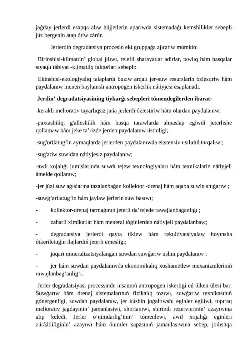 2-lekciya. Tábiyaattan paydalanıwdıń ekologiyalıq tárepten baylanıslılıǵı 3