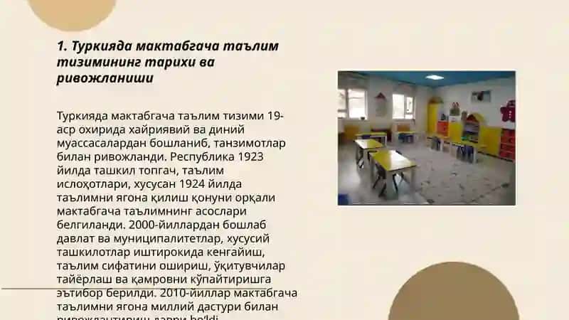 Туркияда мактабгача таълим тизимининг тарихи ва ривожланиши 3
