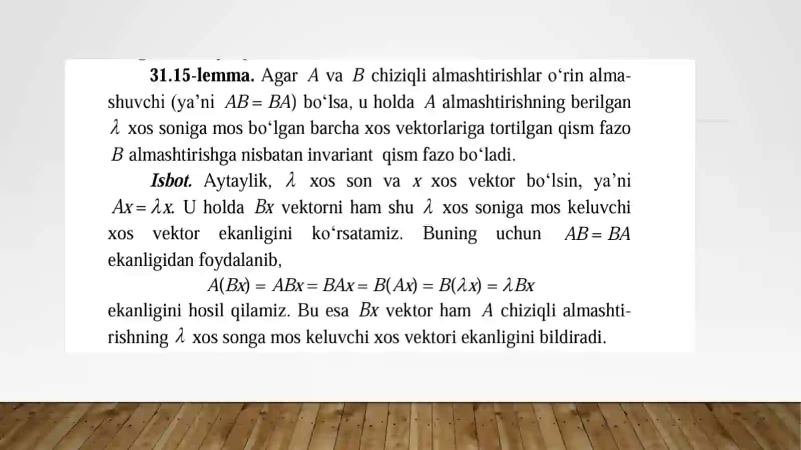 O‘zaro O‘rin almashINuvchi almashtirishlar 3