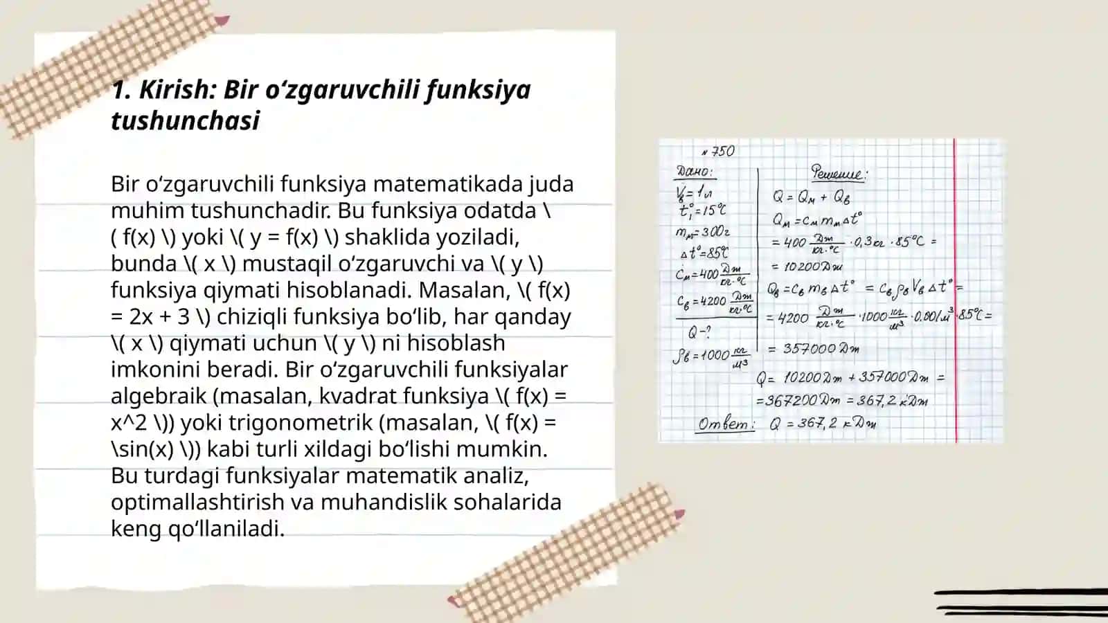 Bir o‘zgaruvchili funksiyani tekshirish. Foydani maksimallashtirish modeli 3