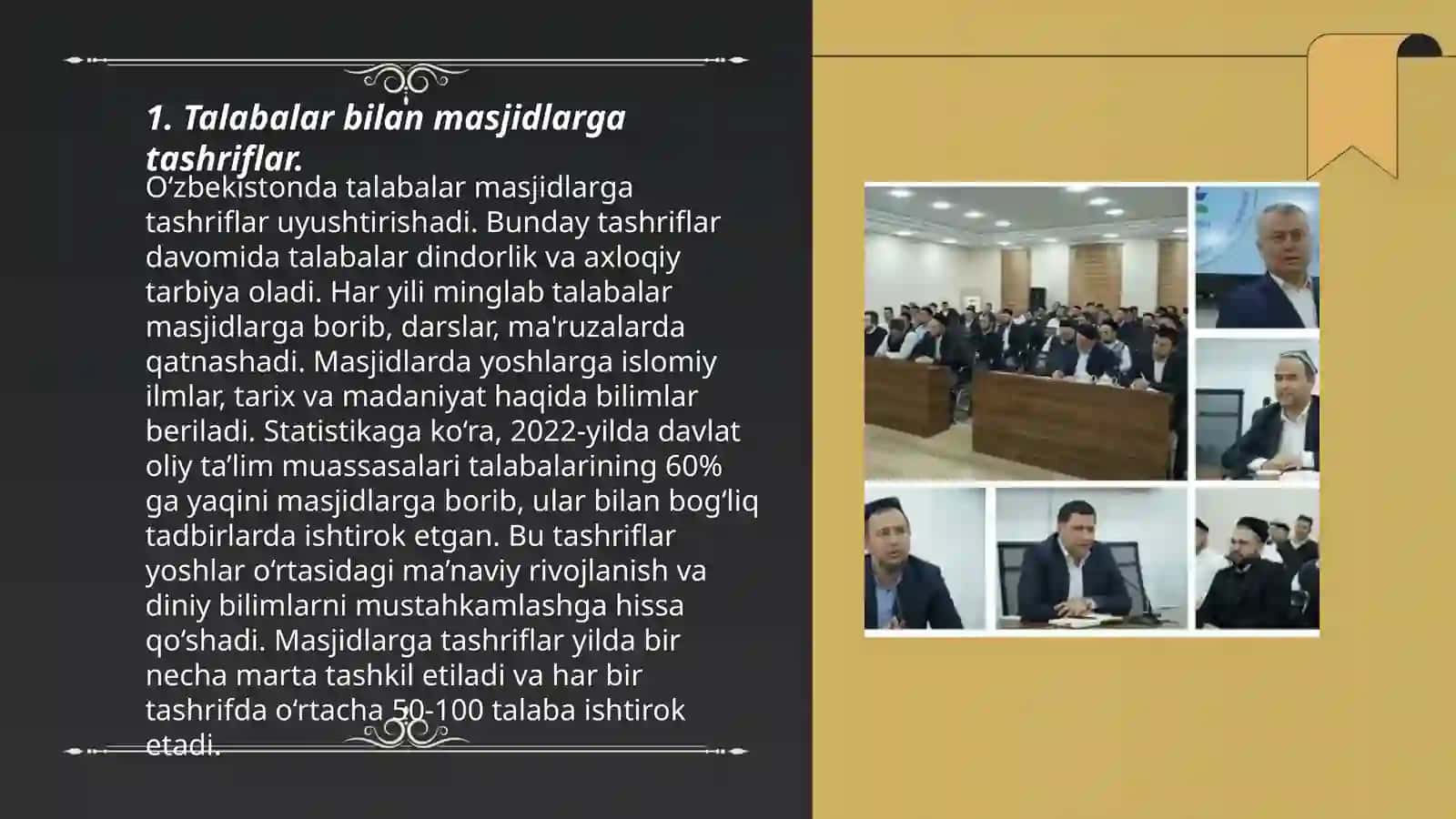 Talabalar bilan masjidlarga tashriflar 3