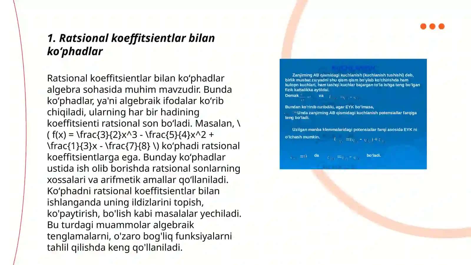 Ratsional koeffitsientli koʻphadlar 3