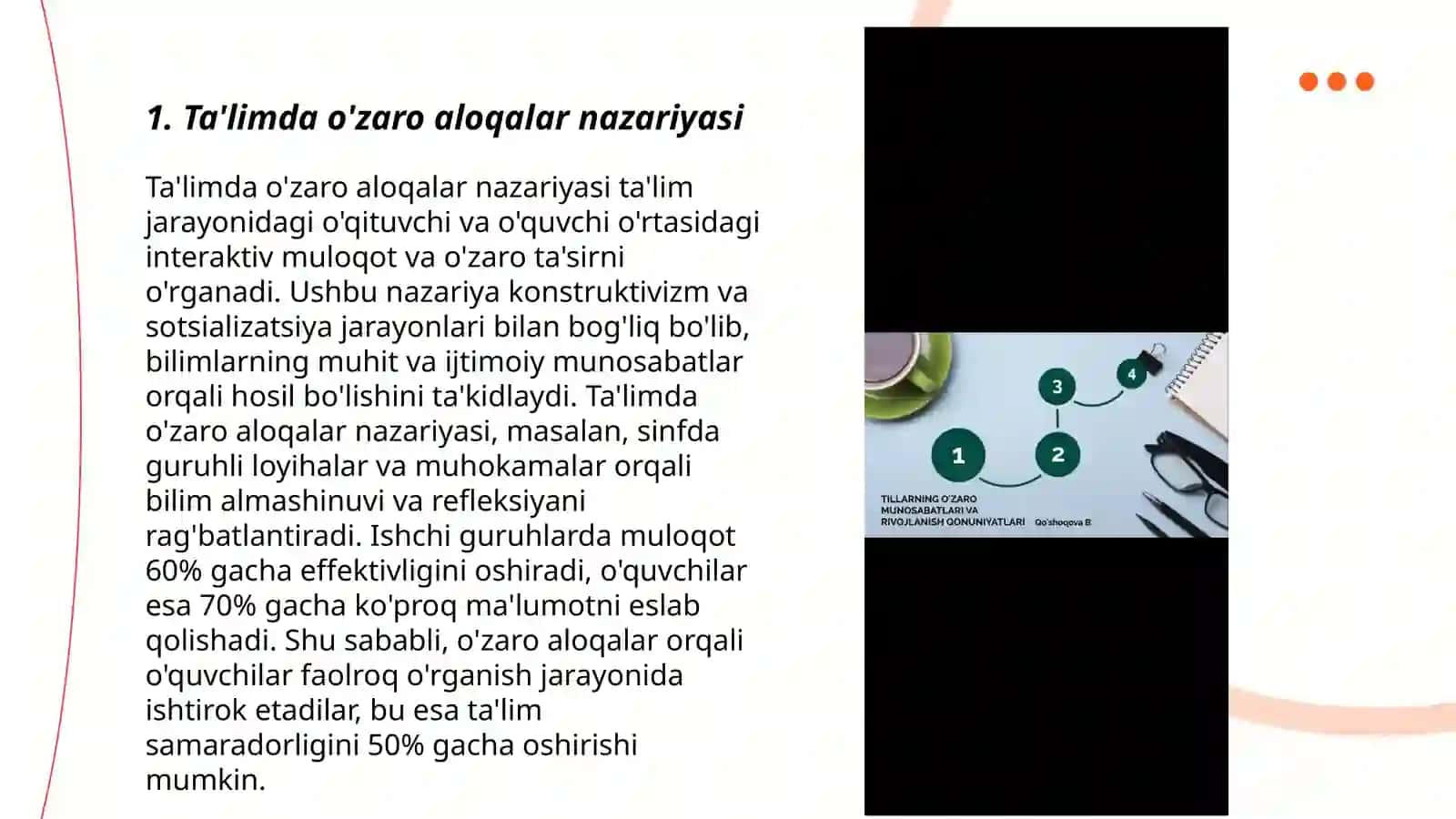 Tillarning o'zaro munosabatlari va rivojlanish qonuniyatlari 3