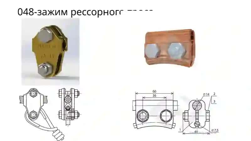 Детали из цветных металлов 3