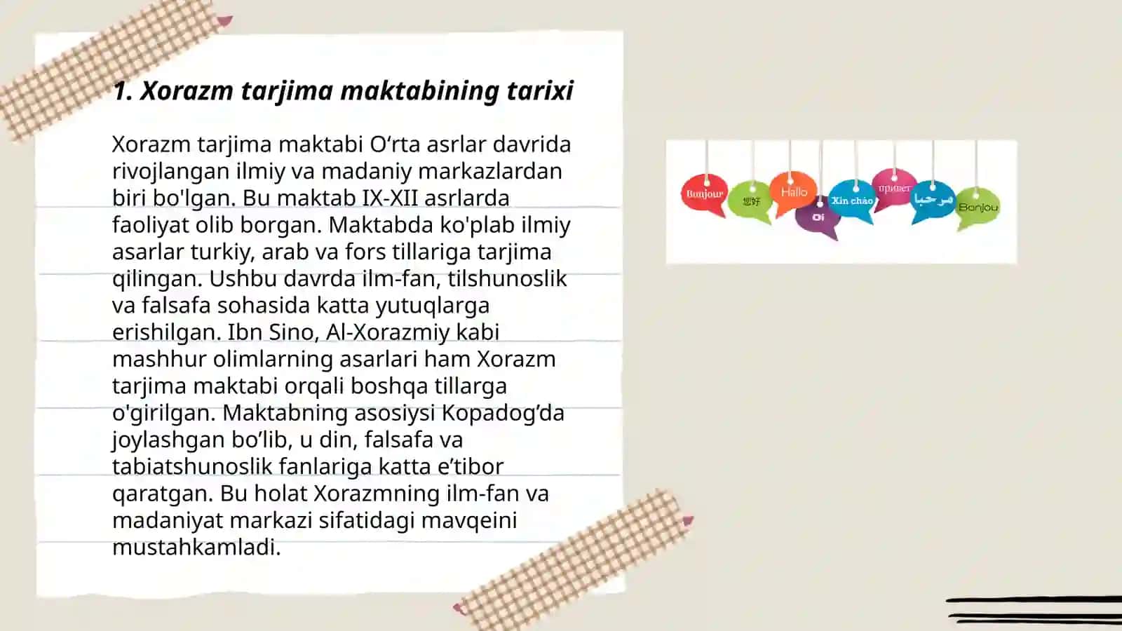 Xorazm tarjima maktabi va unda ijod qilgan tarjimonlar 3