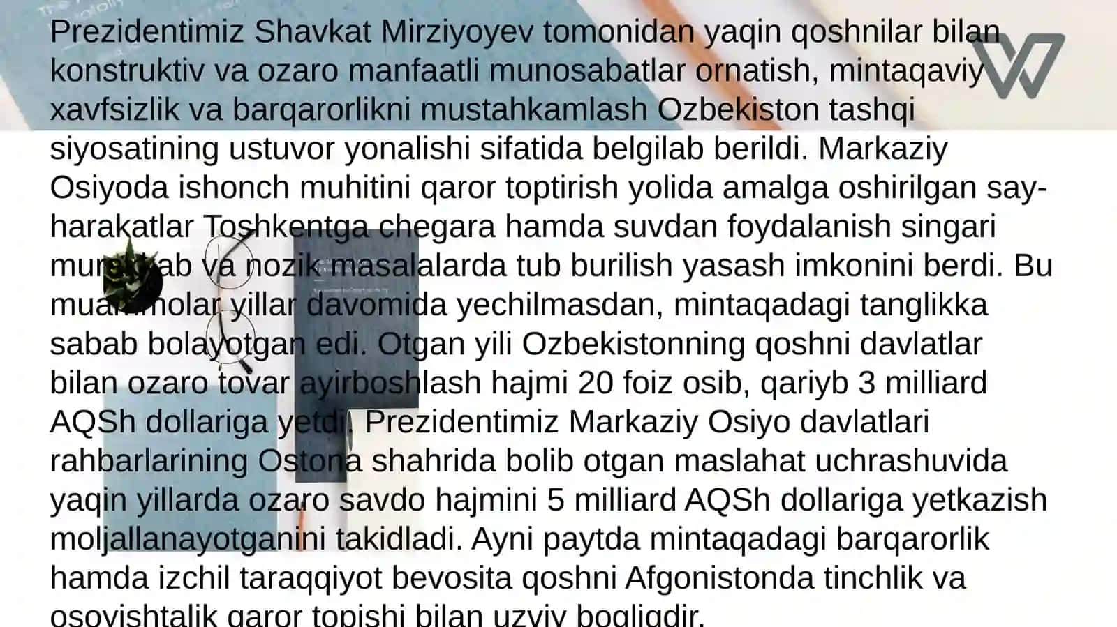 Milliy xavfsizlikni taʼminlash boʻyicha amalga oshirilayotgan islohatlar 3