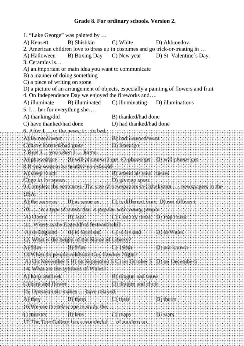 Grade 8. For ordinary schools. Version 1. 3