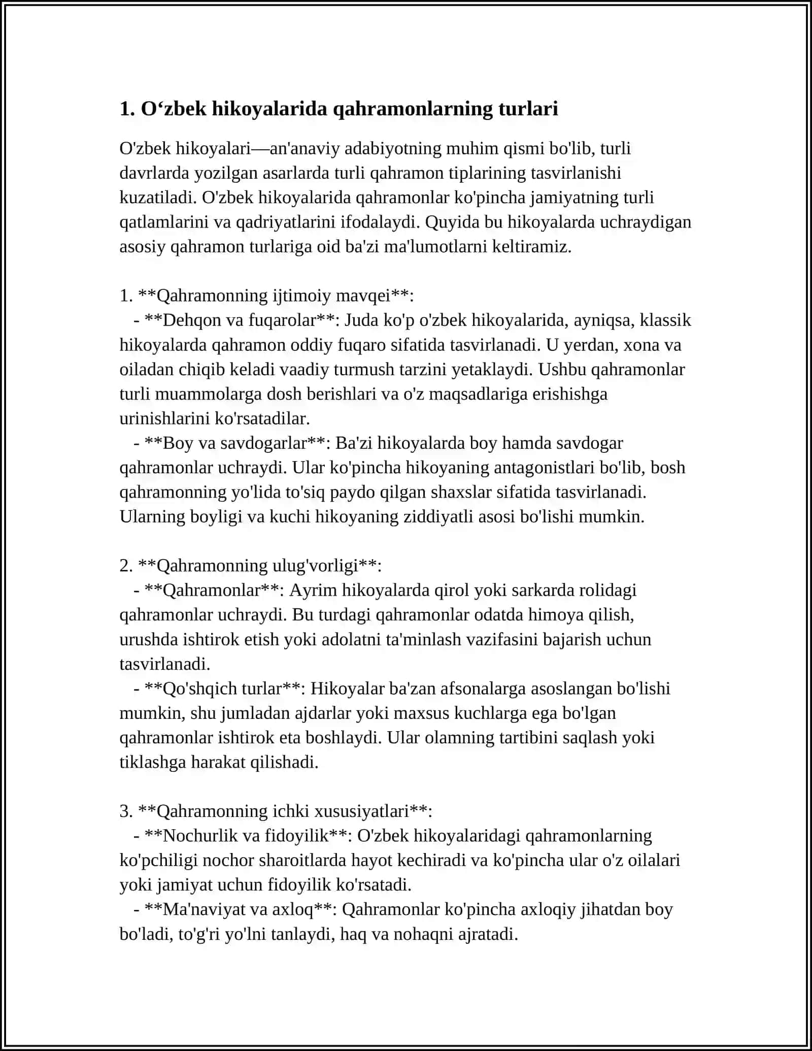 HOZIRGI OʻZBEK HIKOYASIDA QAHRAMON MASALASI 3