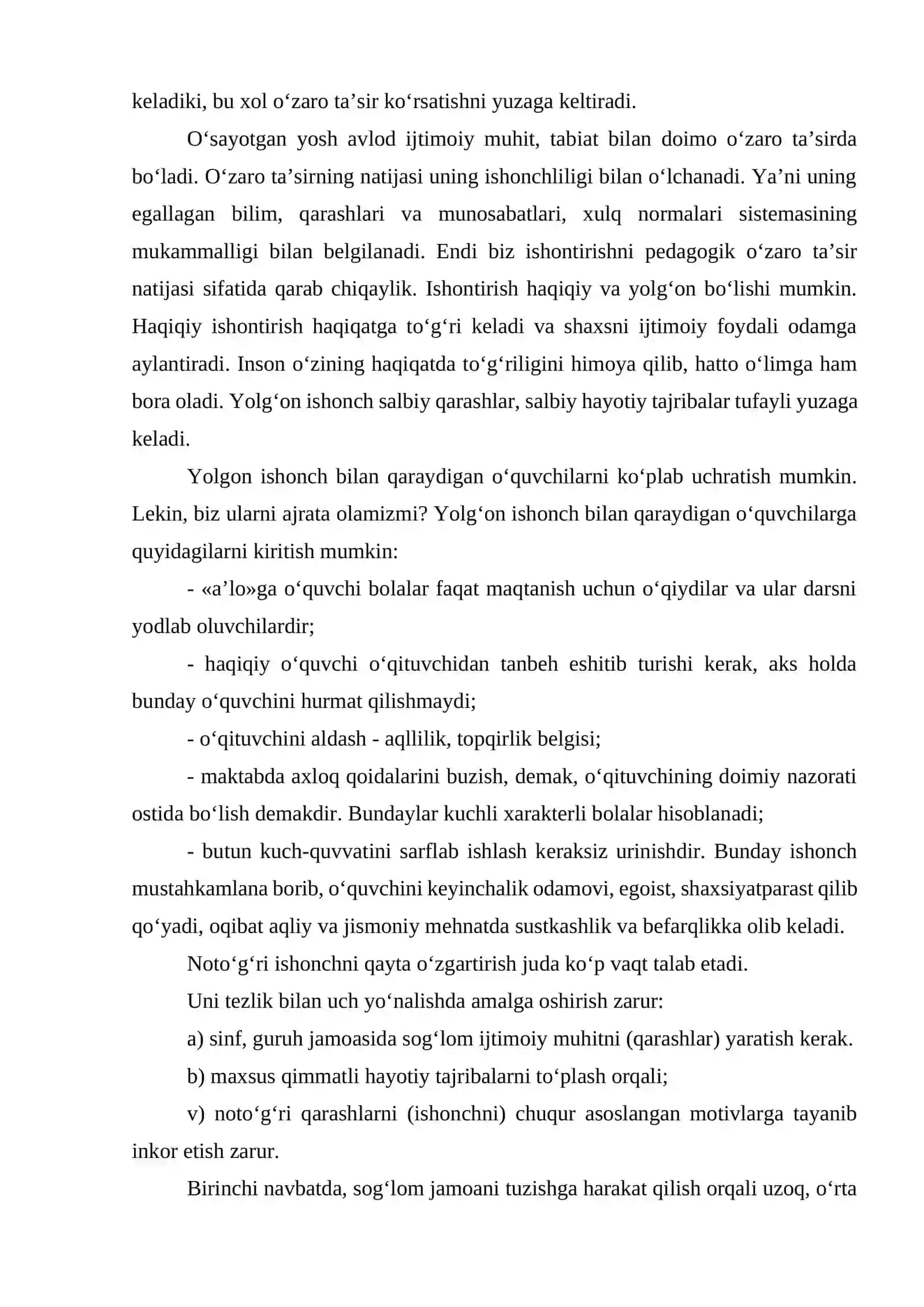 Pedagogik ta’sir ko‘rsatishdagi mahorat 3