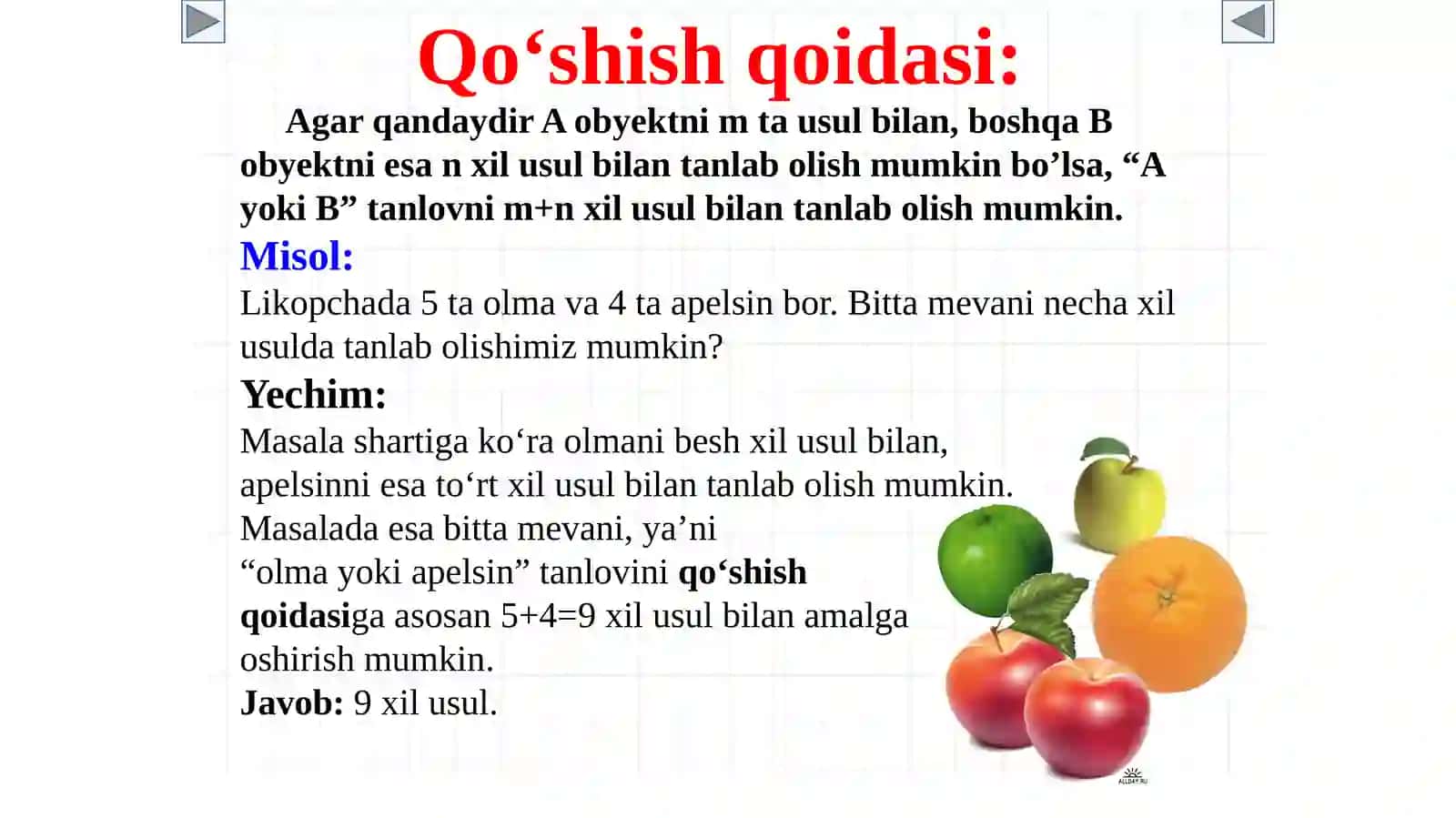 Tanlash usuli bilan kombinatorika masalalarini yechish (8-sinf) 3