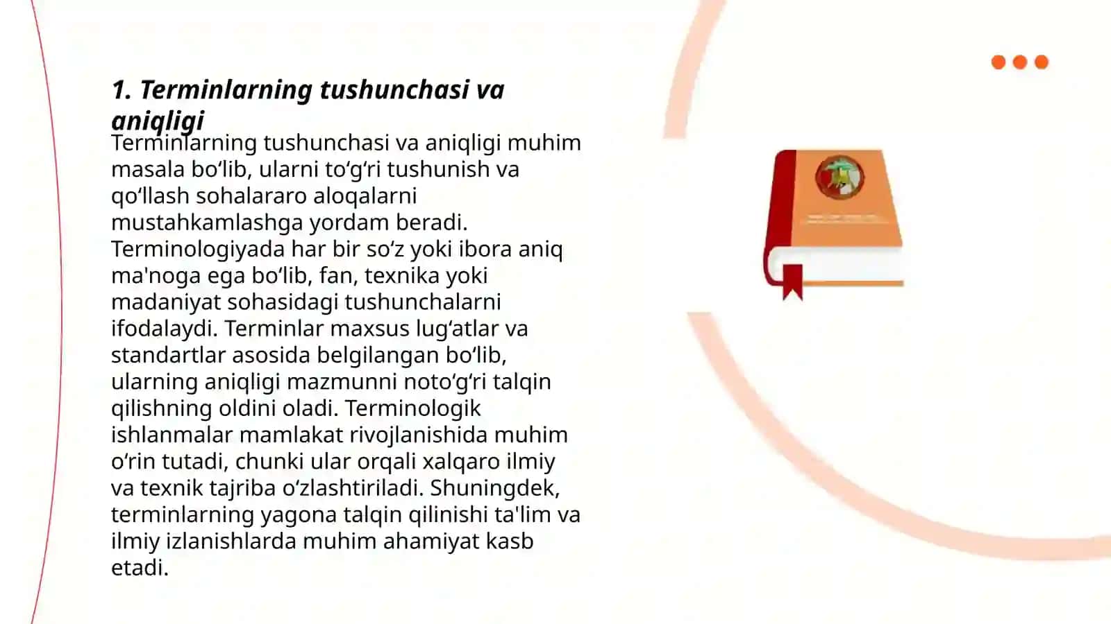Terminlarning monosemantik harakteri 3