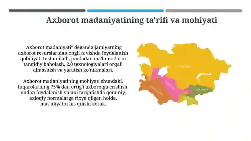 Axborot madaniyatining rivojlanishi Qozog'istonda: Tarix, tendentsiyalar va istiqbollar 3