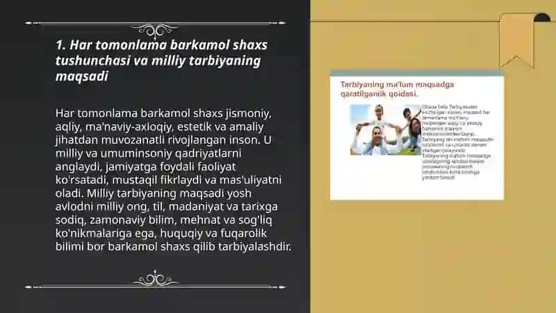 Har tomonlama barkamol shaxsni shakllantirish - milliy tarbiyaning bosh maqsadi 3
