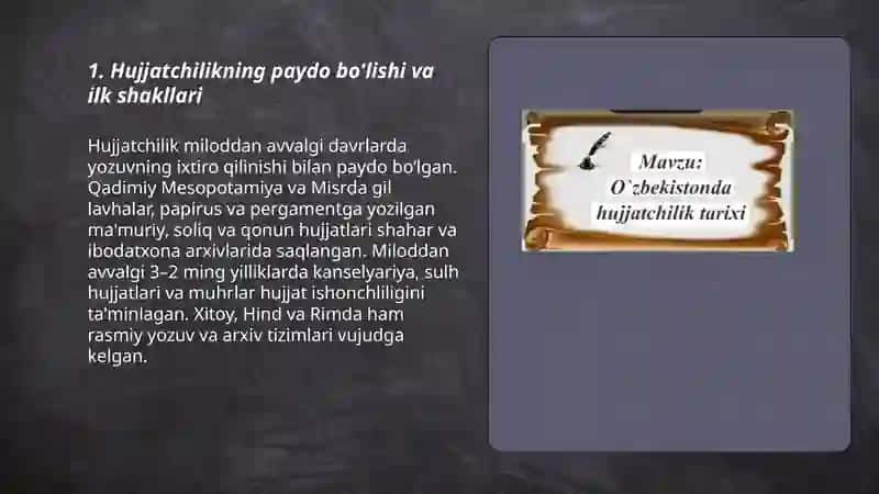 Hujjatchilik tarixi 3