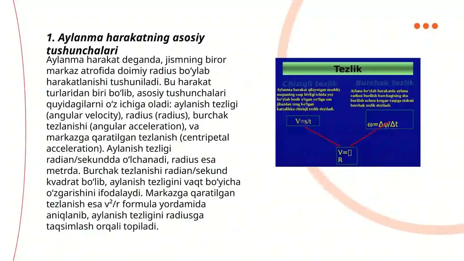 Aylanma xarakat mexanikasi qonunlari Harakatdagi jismoniy kinetika emergiyasi 3