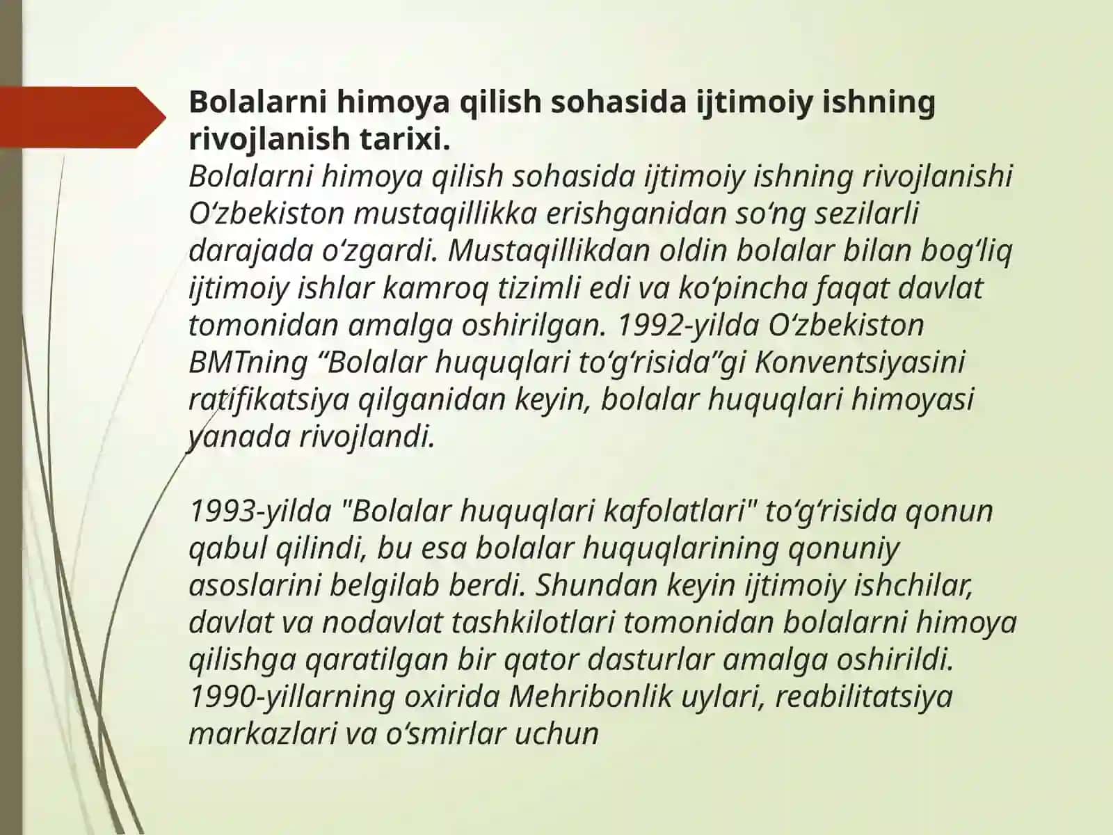 O‘zbekistonda bolalarni himoya qilish sohasida ijtimoiy ish rivojlanish tarixi: ijtimoiy xizmatchining kasbiy axloqiy kodeksining tuzilishi 3