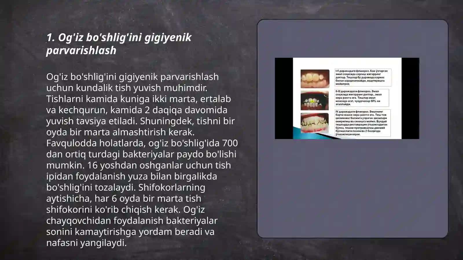 Og'iz bo'shlig'ini gigiyenik parvarishlash 3