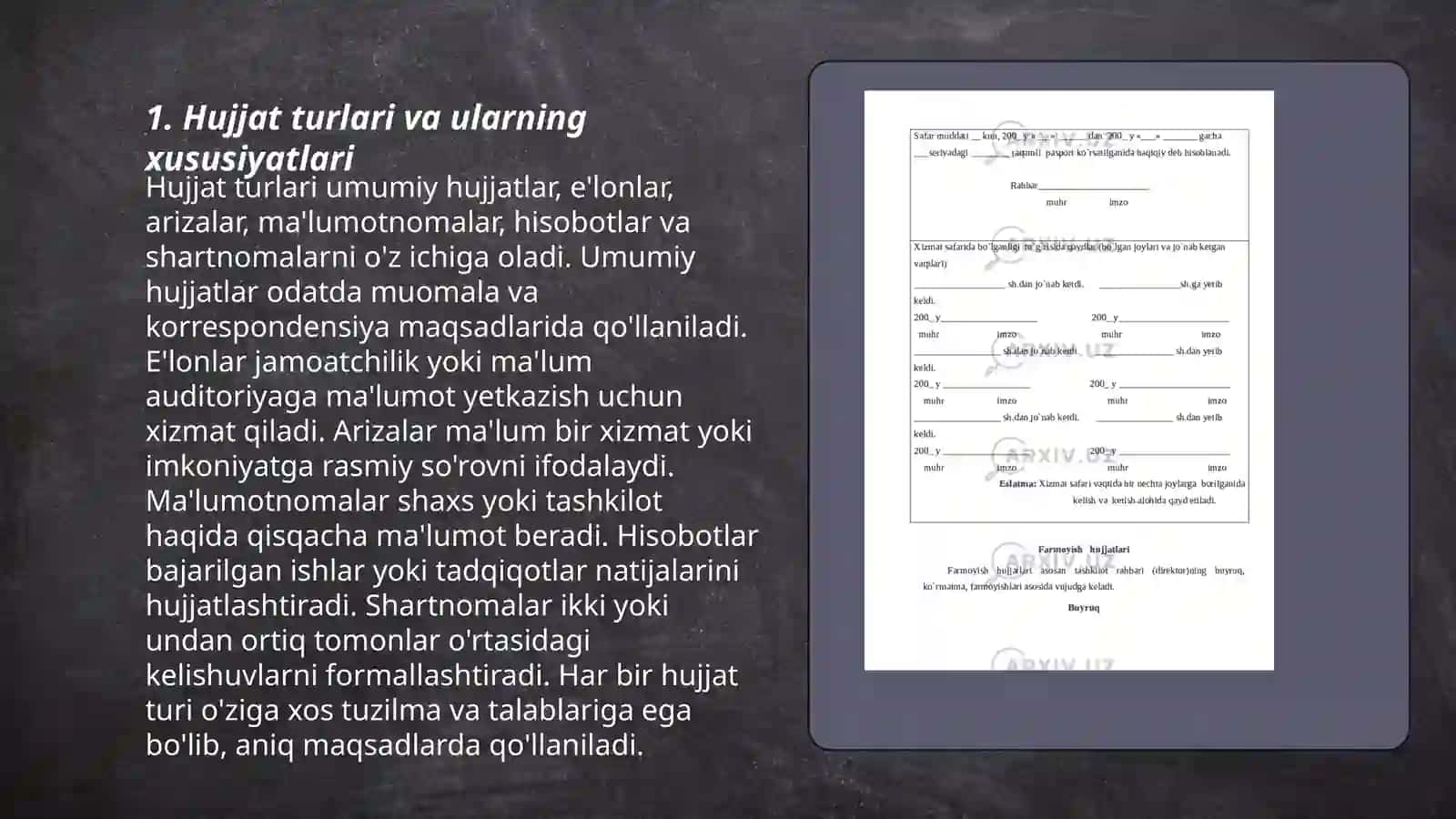Hujjat turlari va ish yuritish asoslari 3