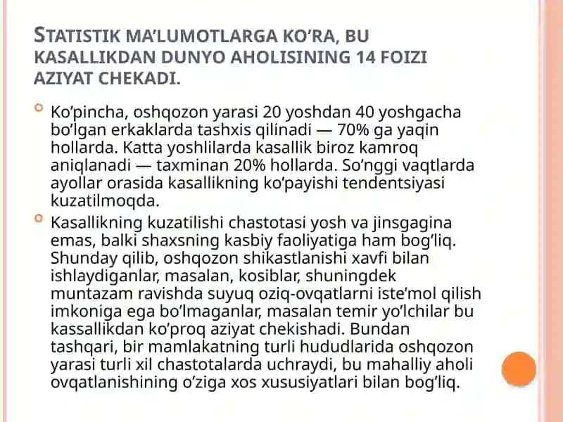 Oshqozon shirasi 3