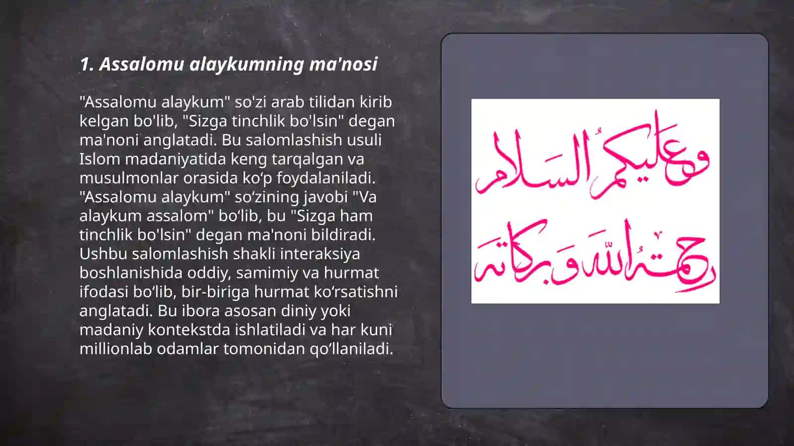 Assalomu alaykumning ma'nosi 3