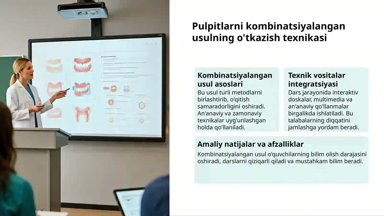 Pulpitlarni kombinatsiyalangan davolash: ko‘rsatma va texnikalar 3